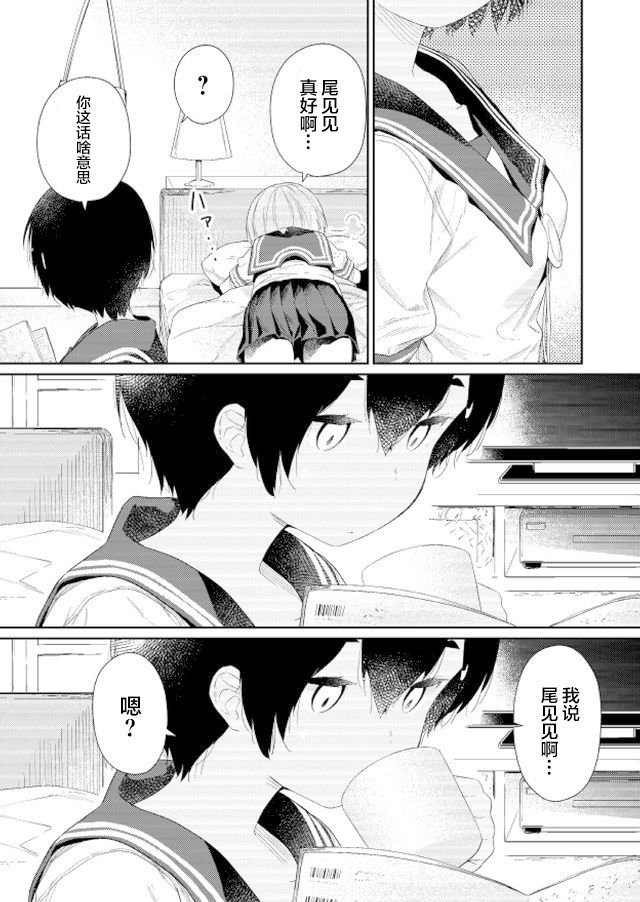 第60话