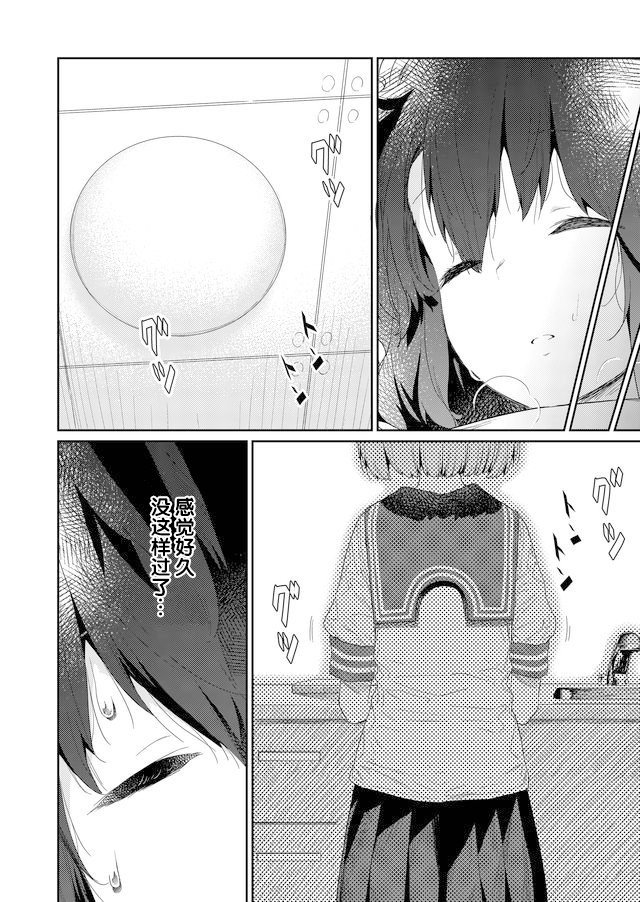 第63话