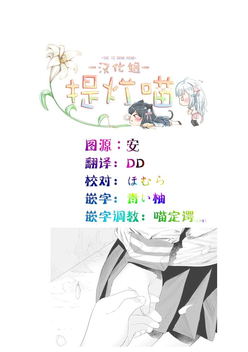 第72话