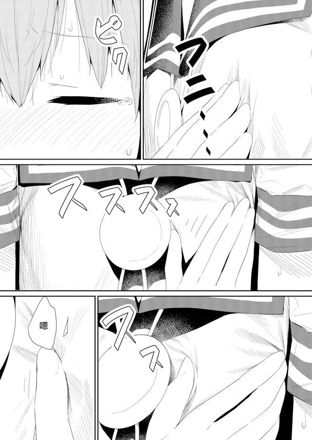 第76话