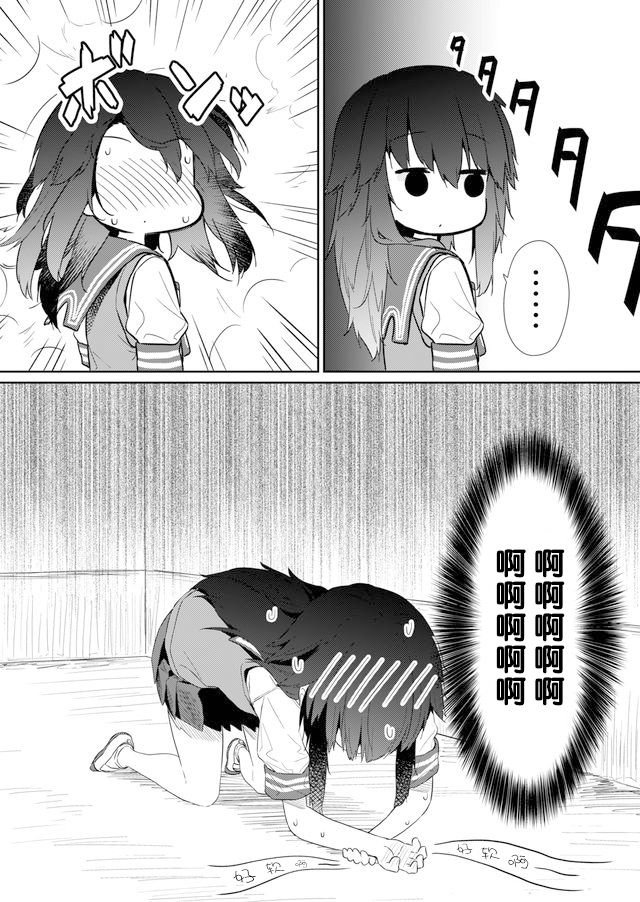 第76话