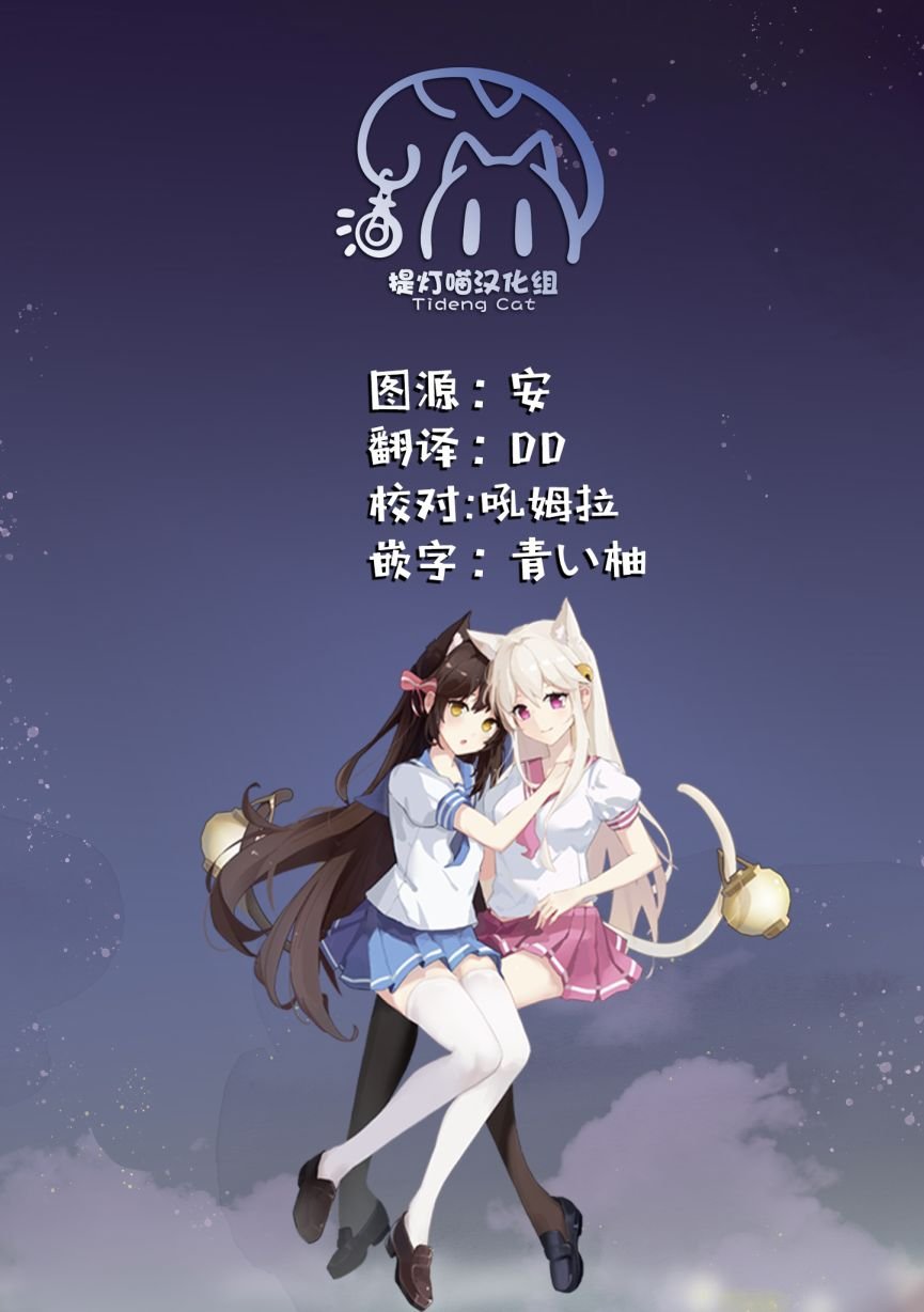 第83话