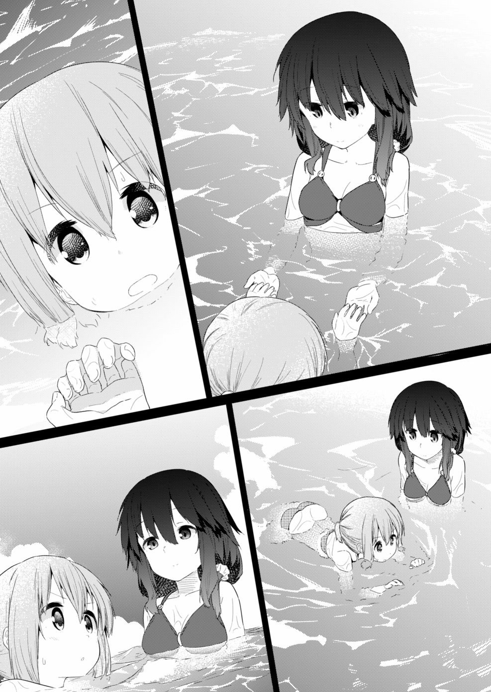 第87话