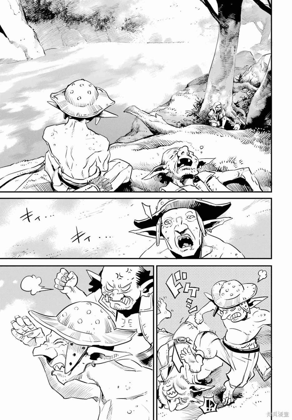 第86话