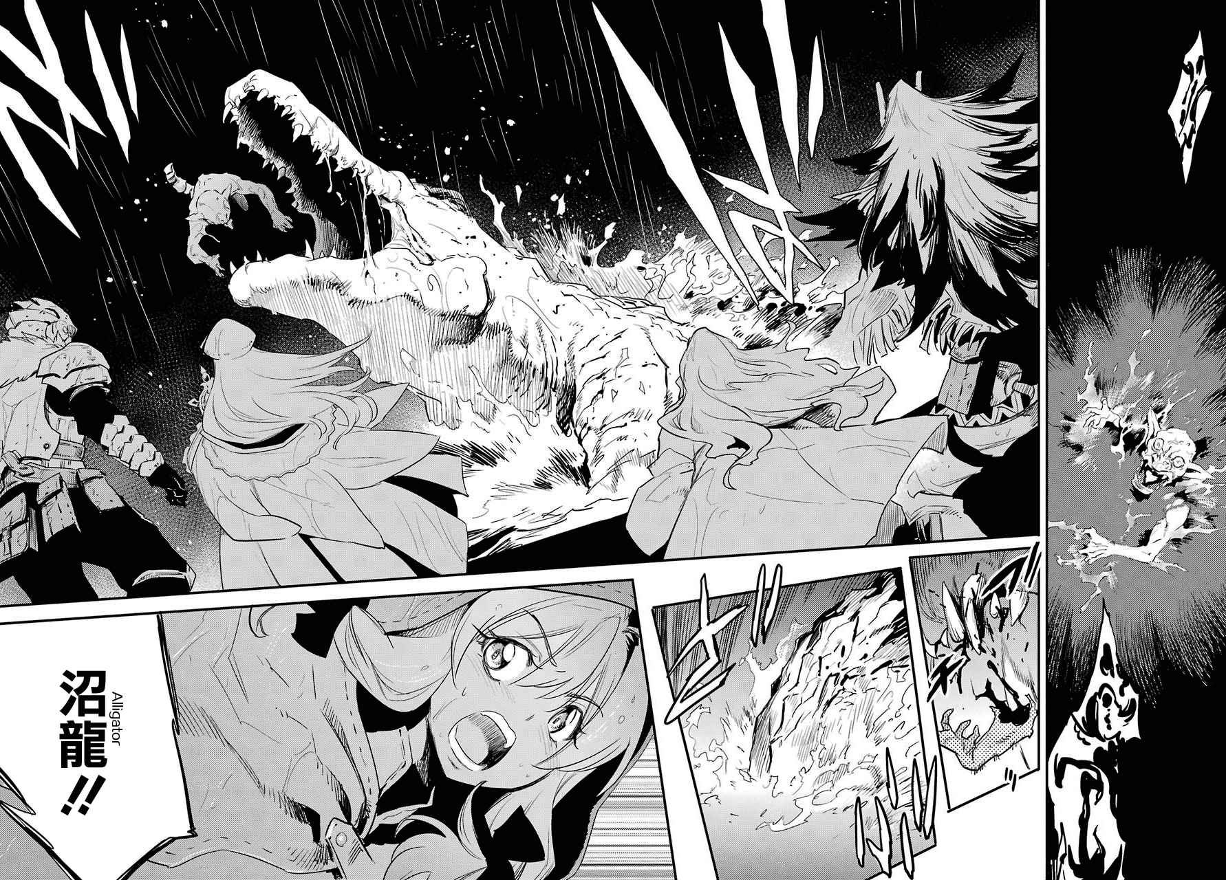 第19话