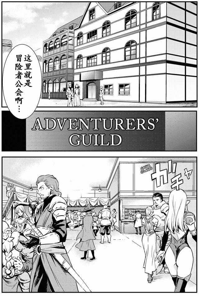 第1话