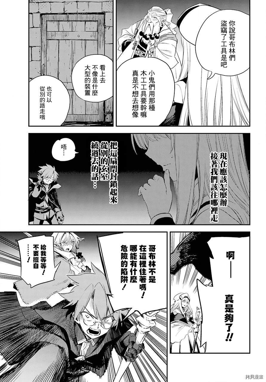 第60话