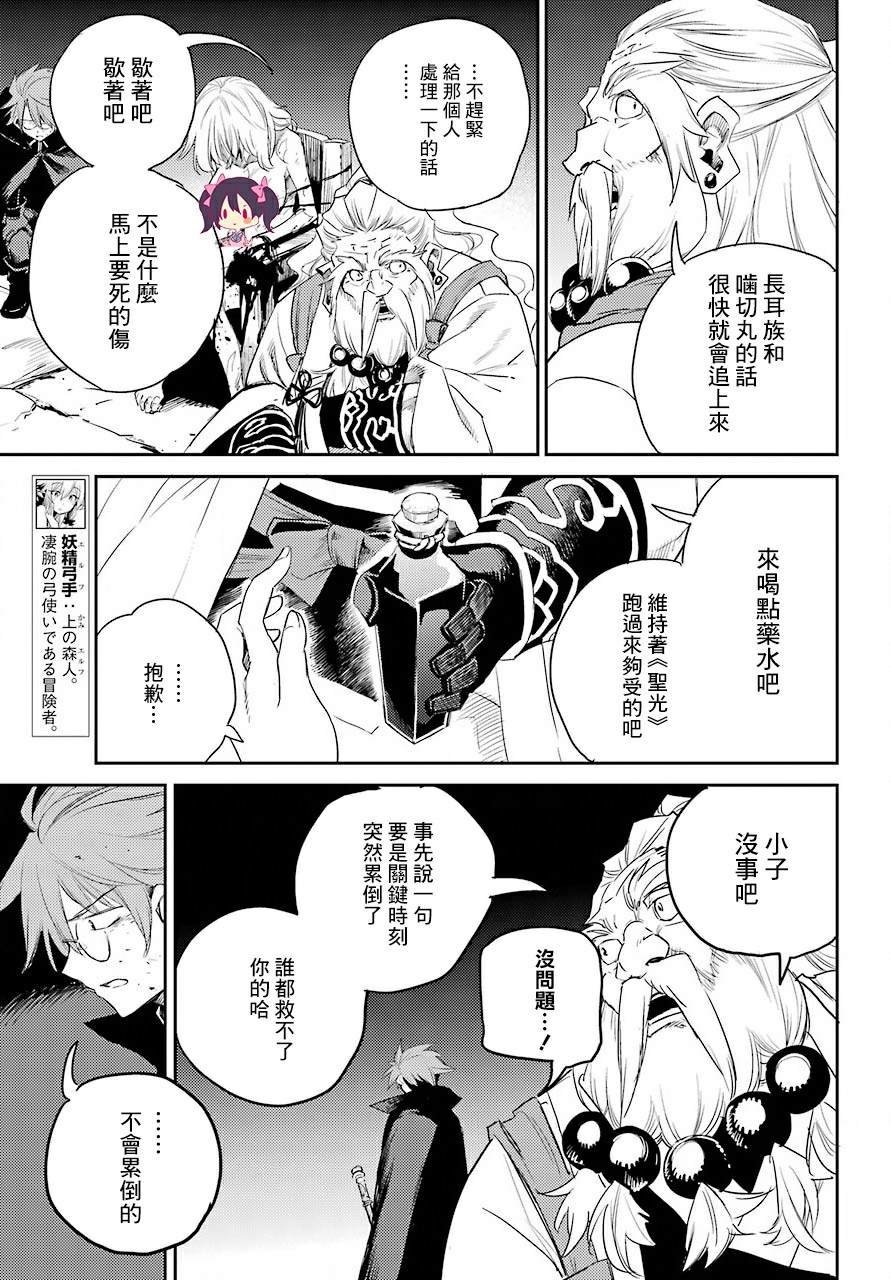 第62话