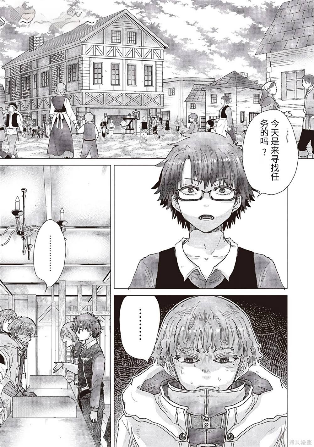 第34话