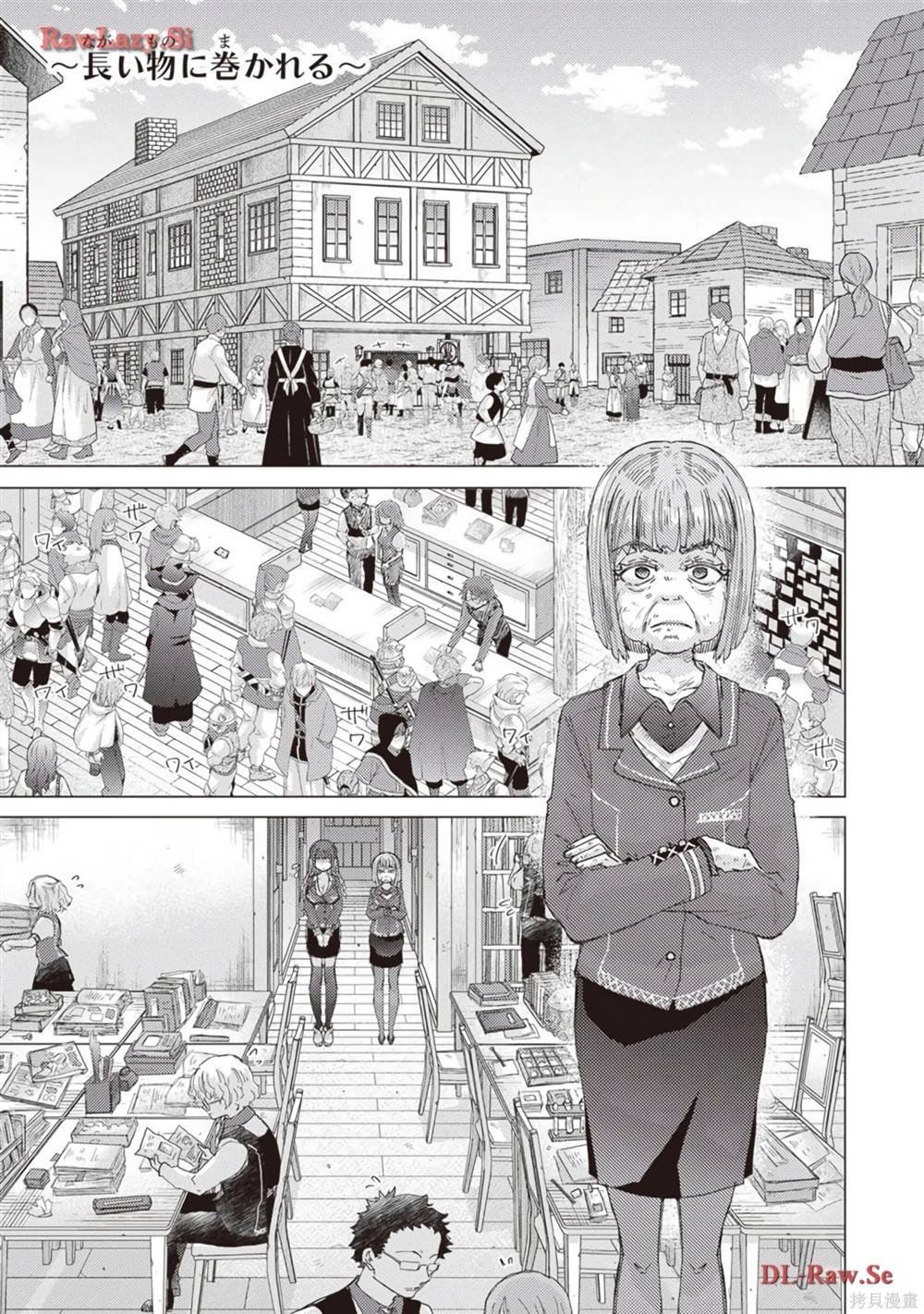 第34话