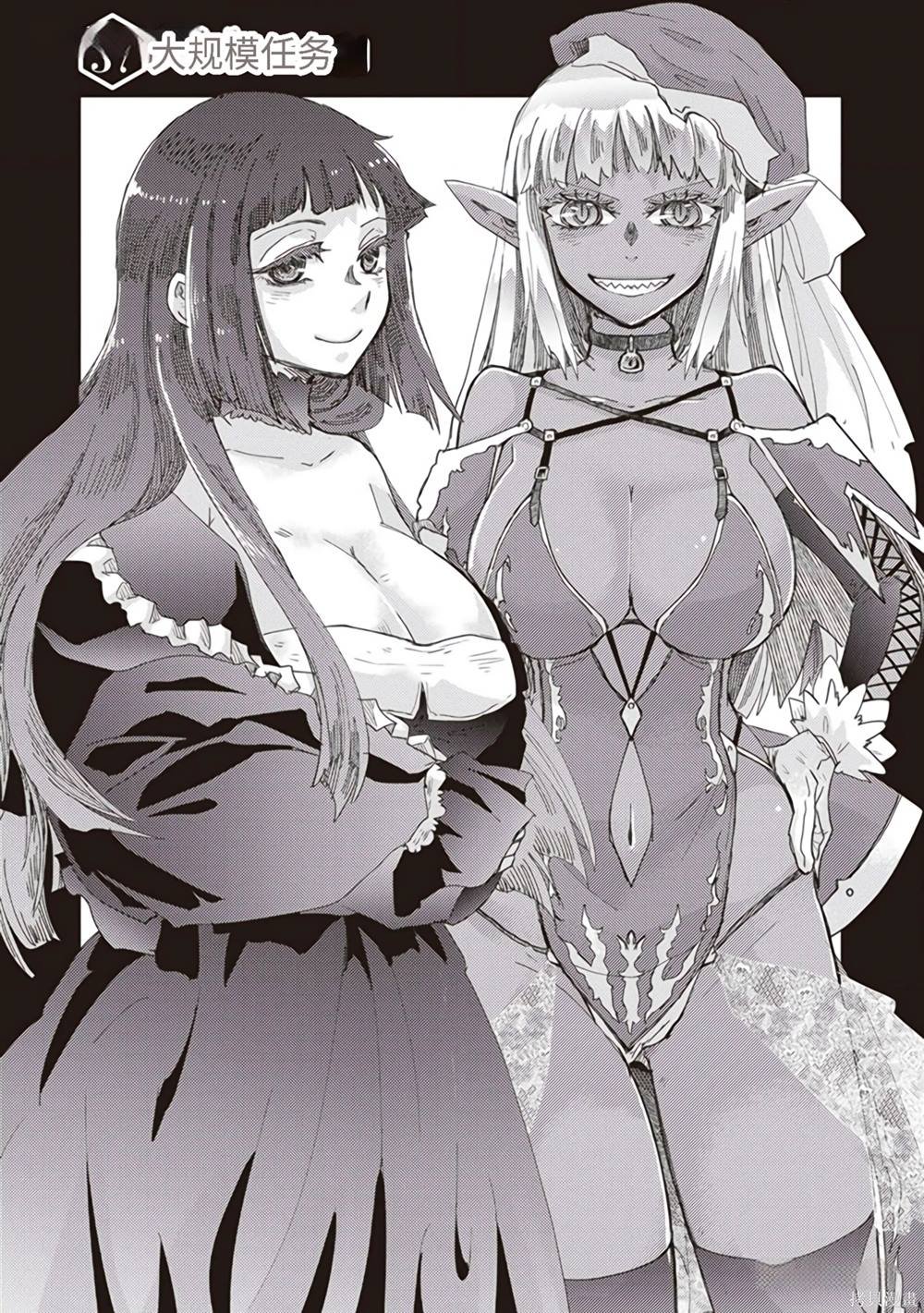 第37话