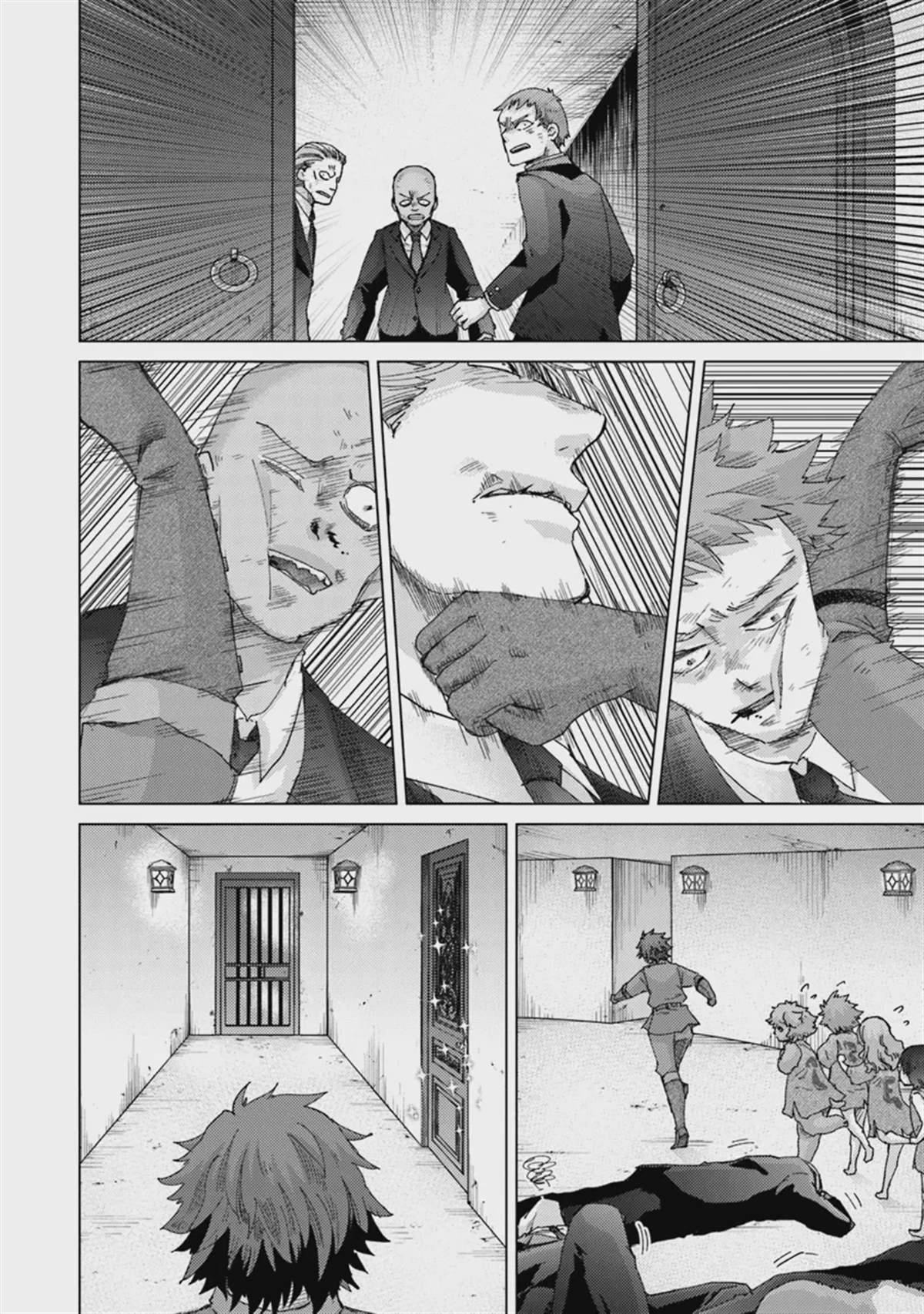 第38话