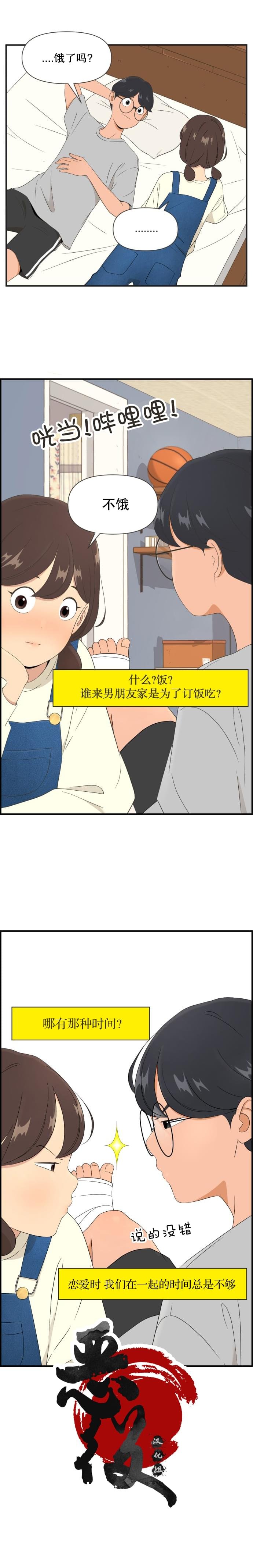 找到了kiss zone