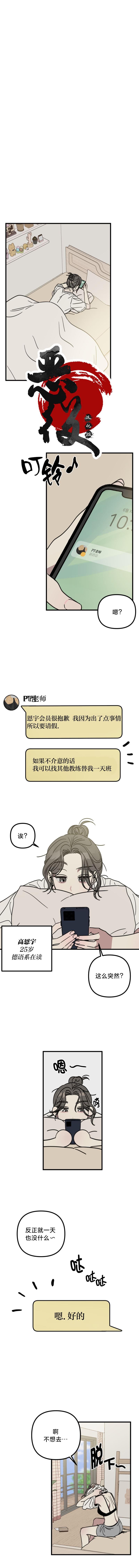 试试就知道了