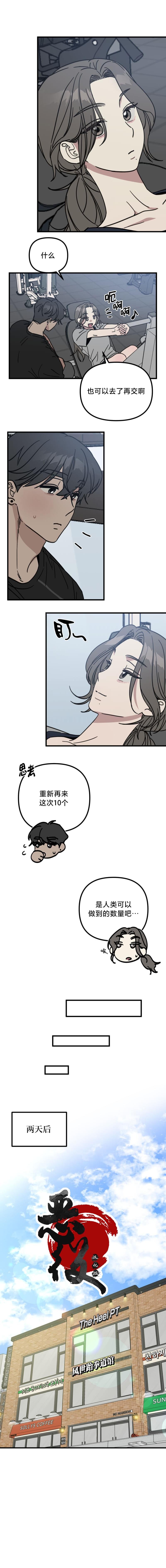 试试就知道了