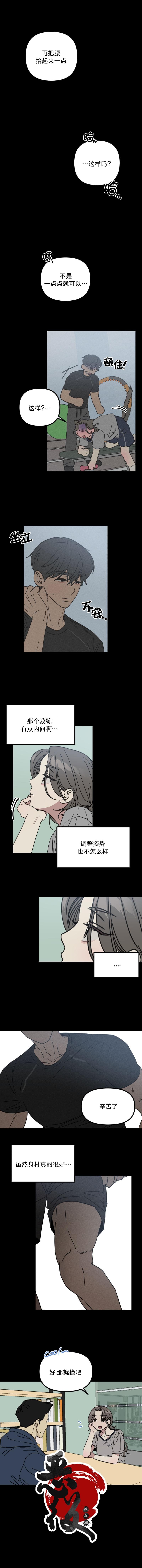 试试就知道了