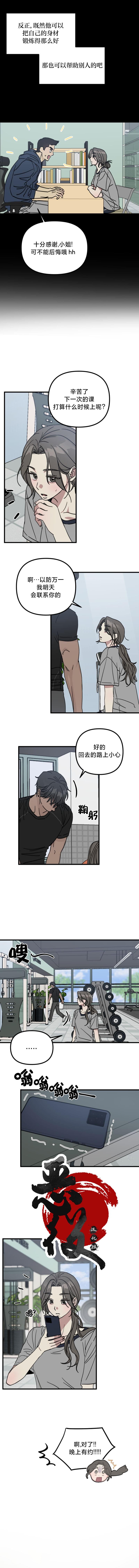 试试就知道了