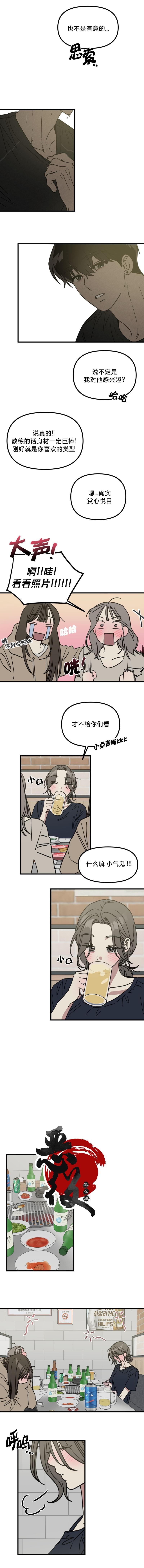 试试就知道了