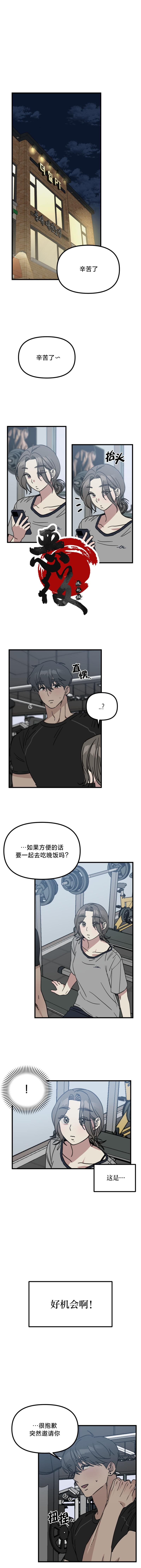 试试就知道了