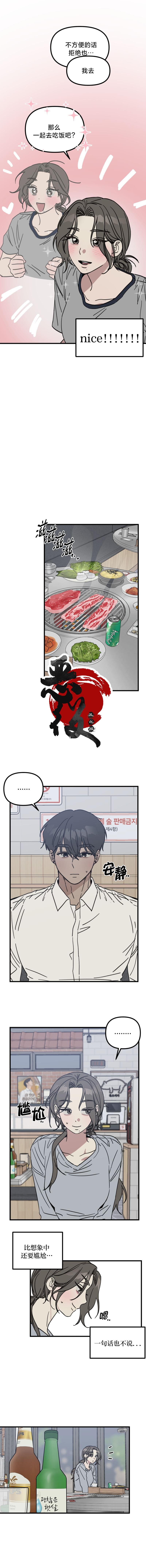 试试就知道了