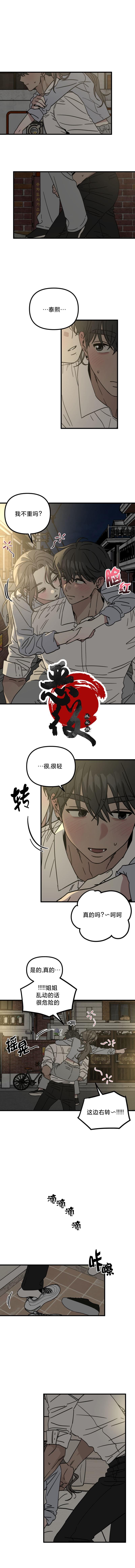 试试就知道了