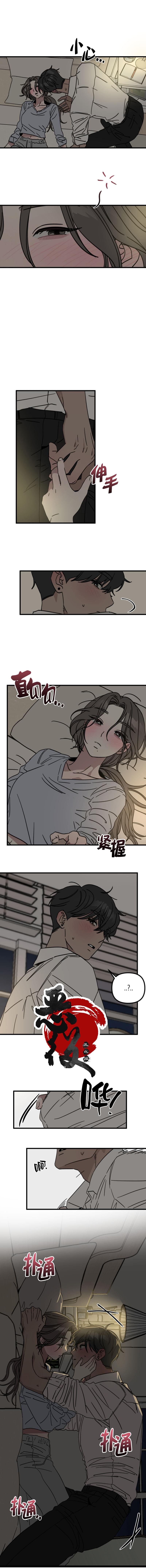 试试就知道了