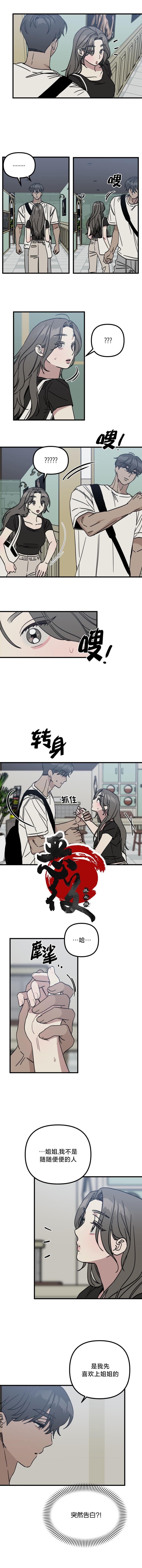 试试就知道了