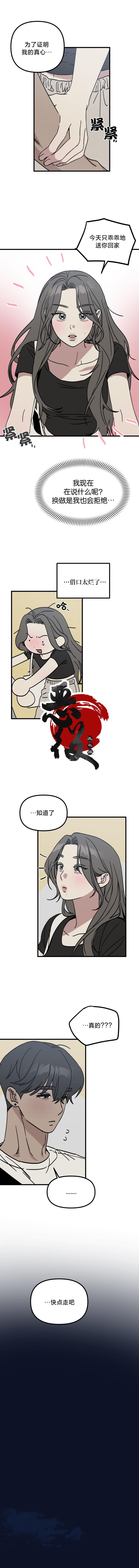 试试就知道了