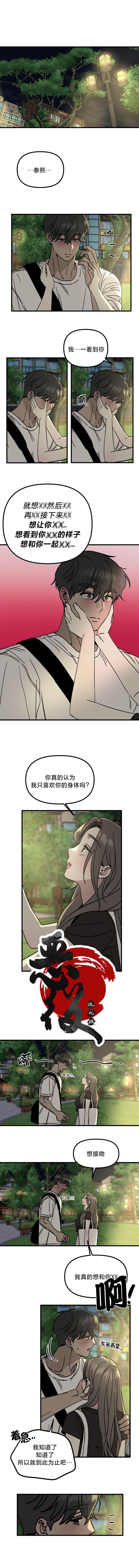 试试就知道了