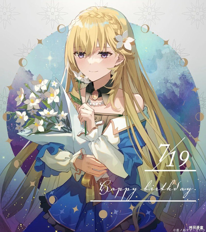 第22.2话