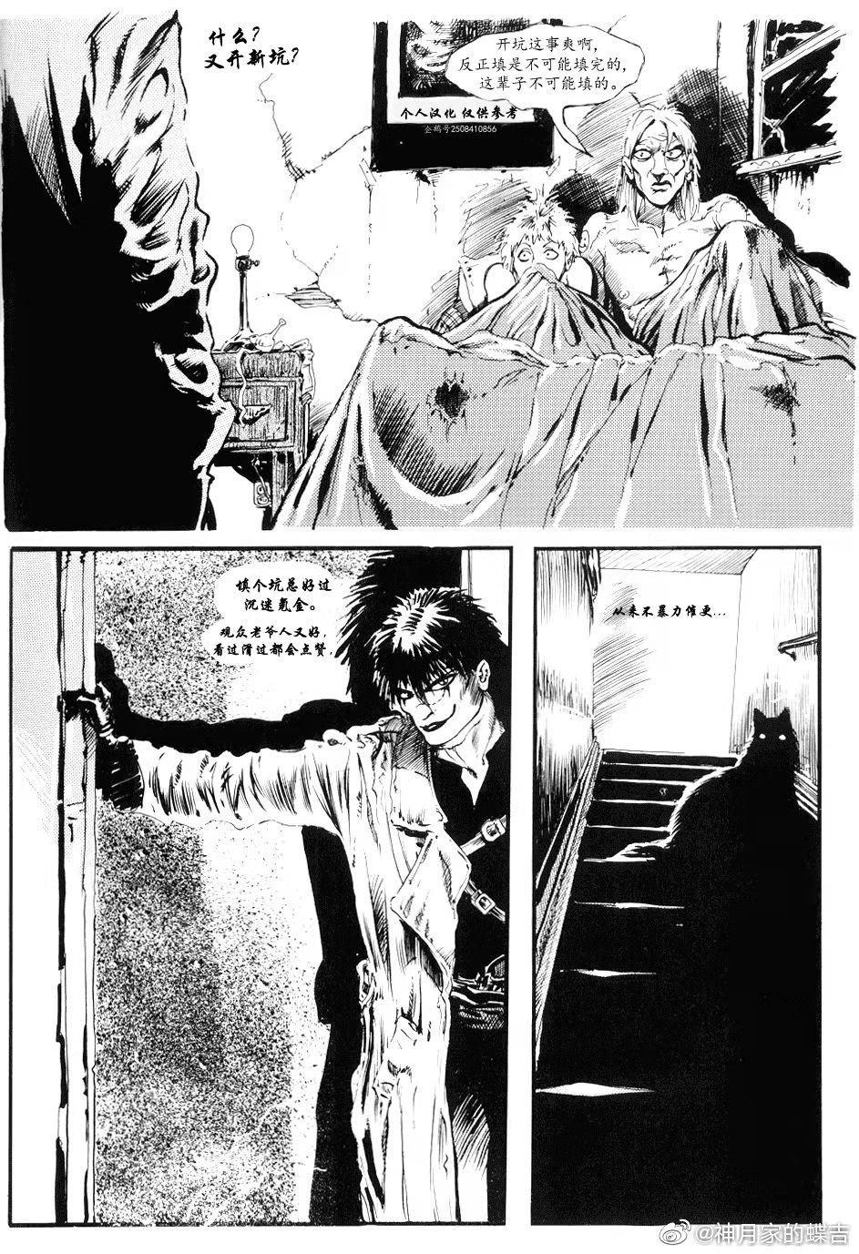 第01卷