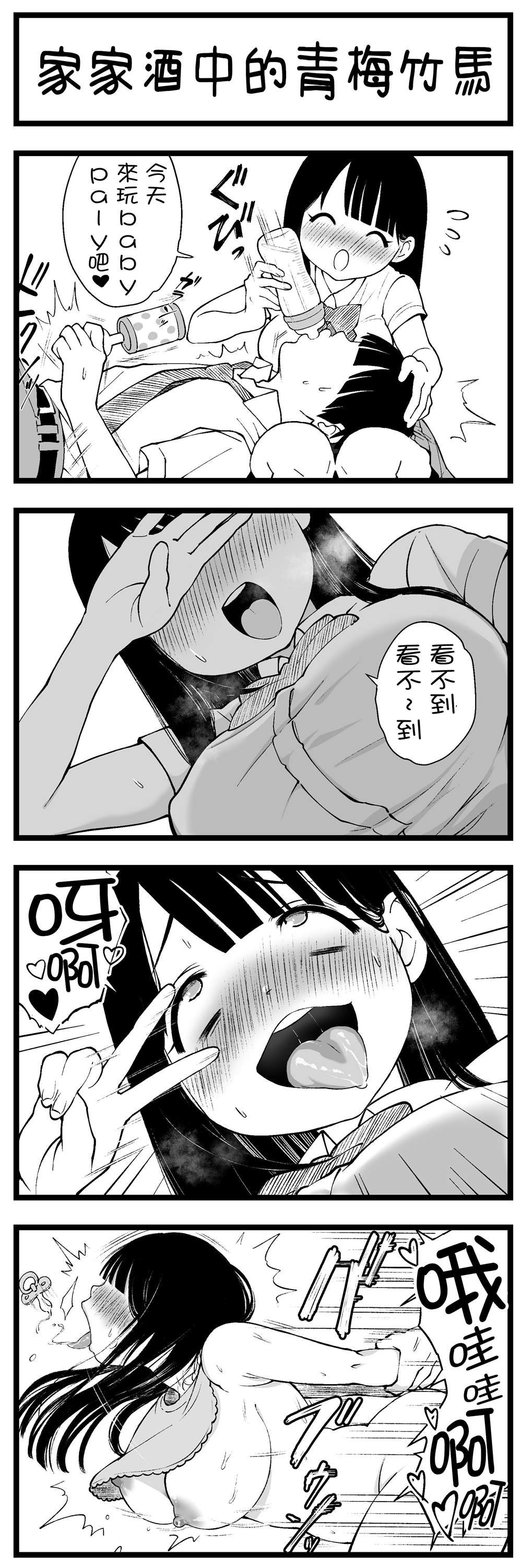第24话