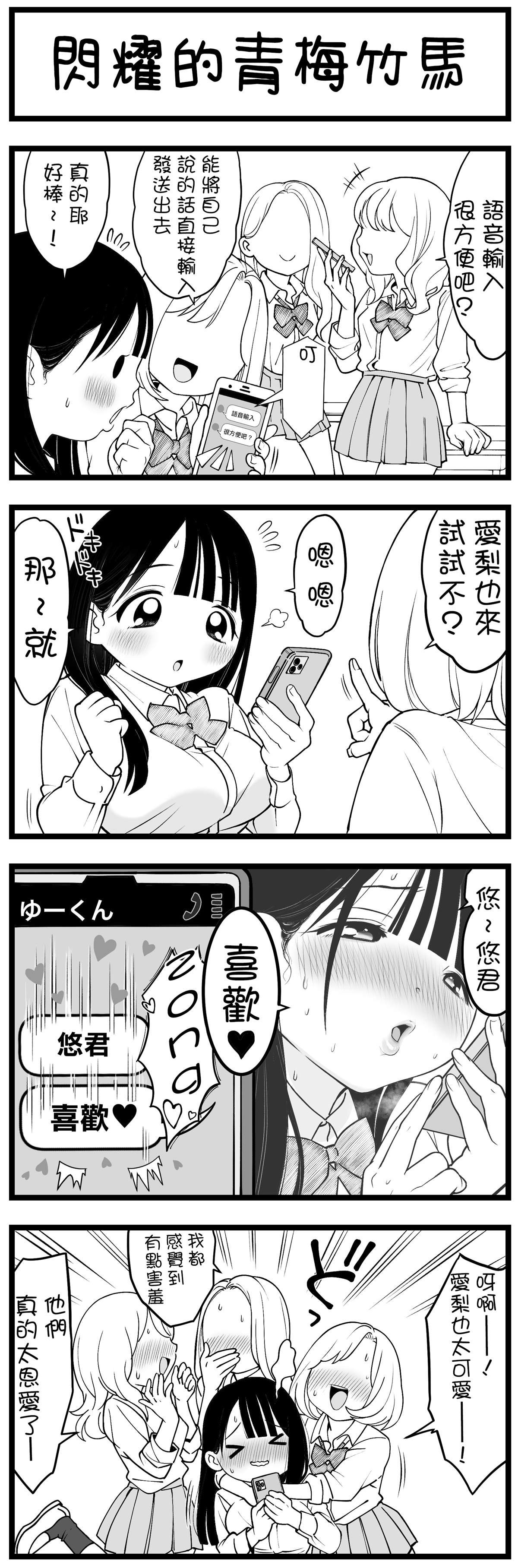 第60话