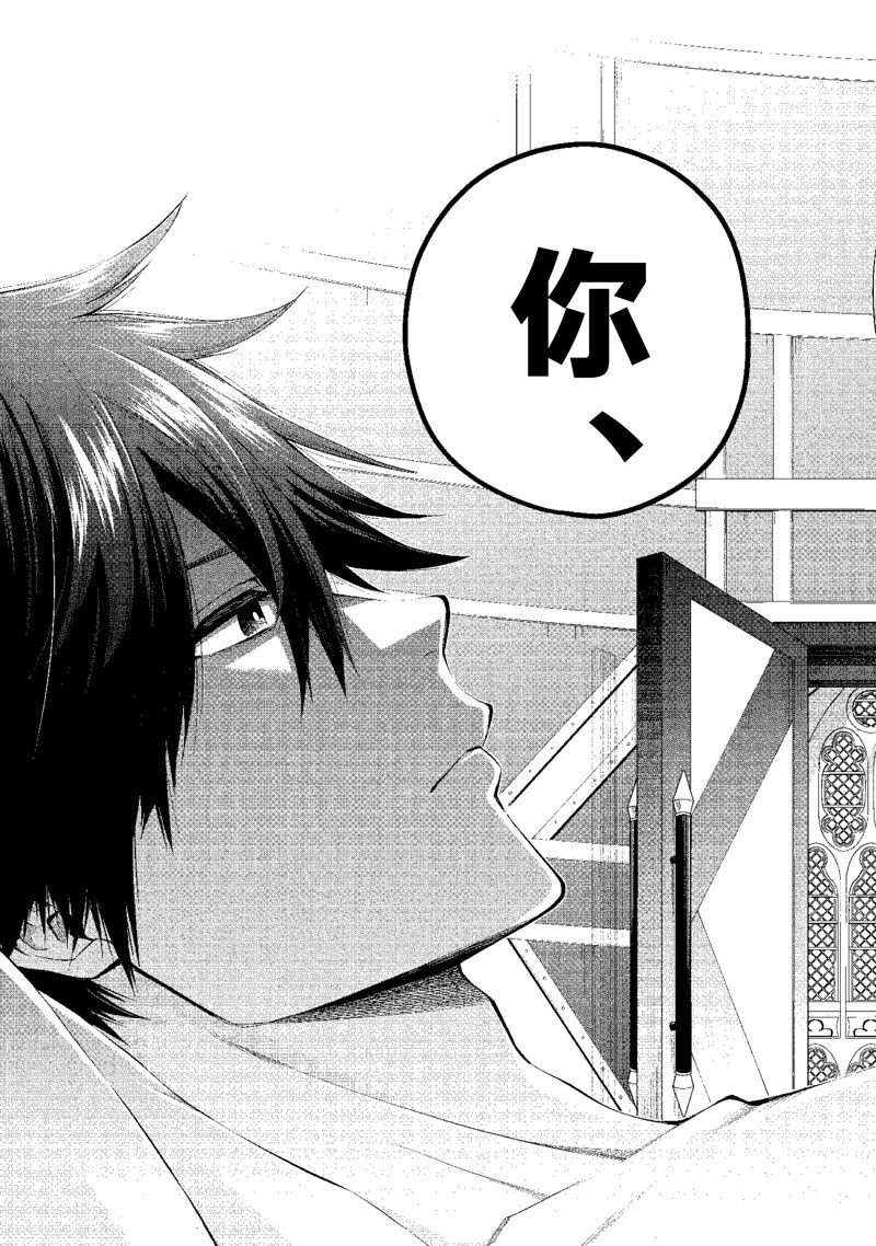 第27话 试看版