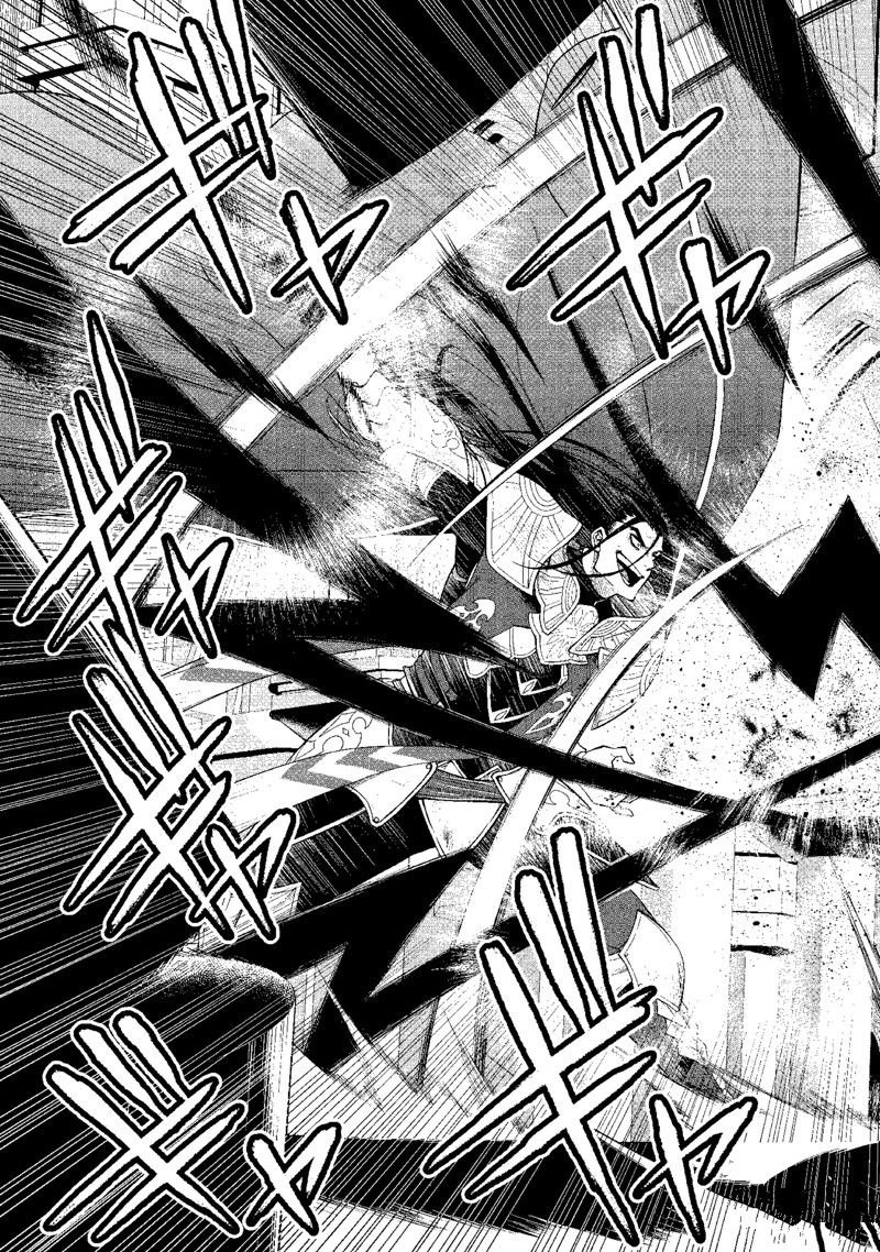 第30话 试看版