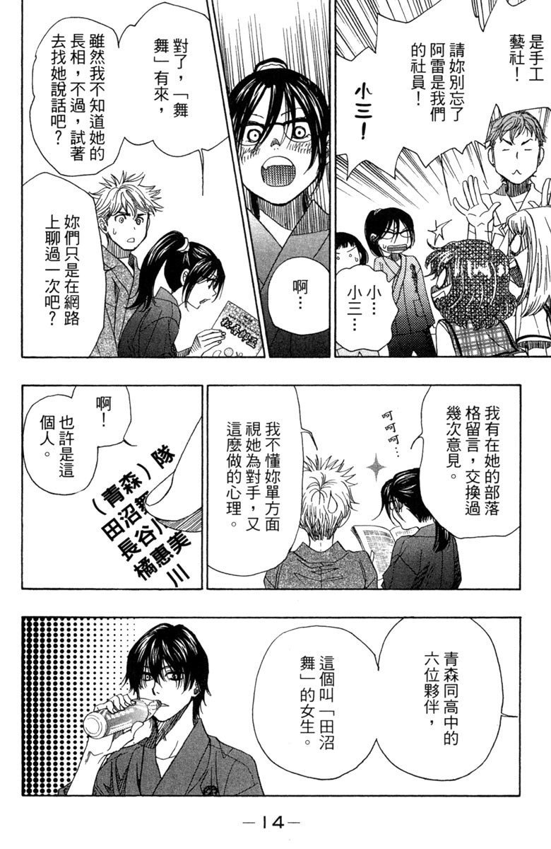 第5卷