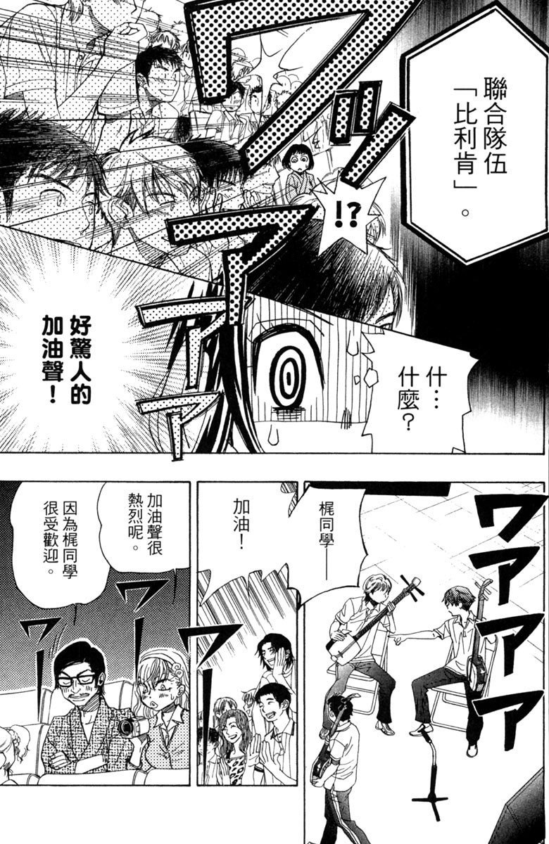 第5卷