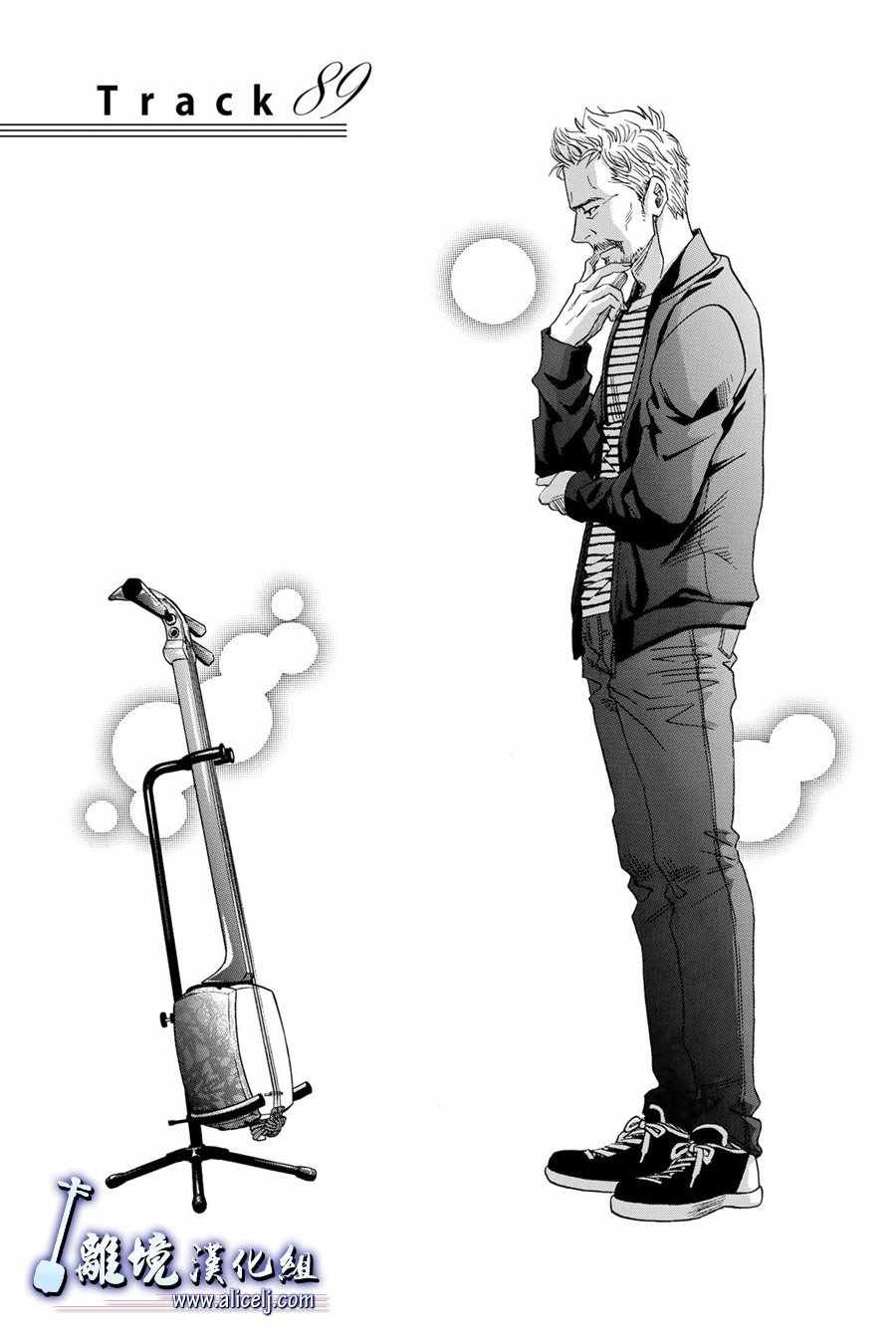 第89话