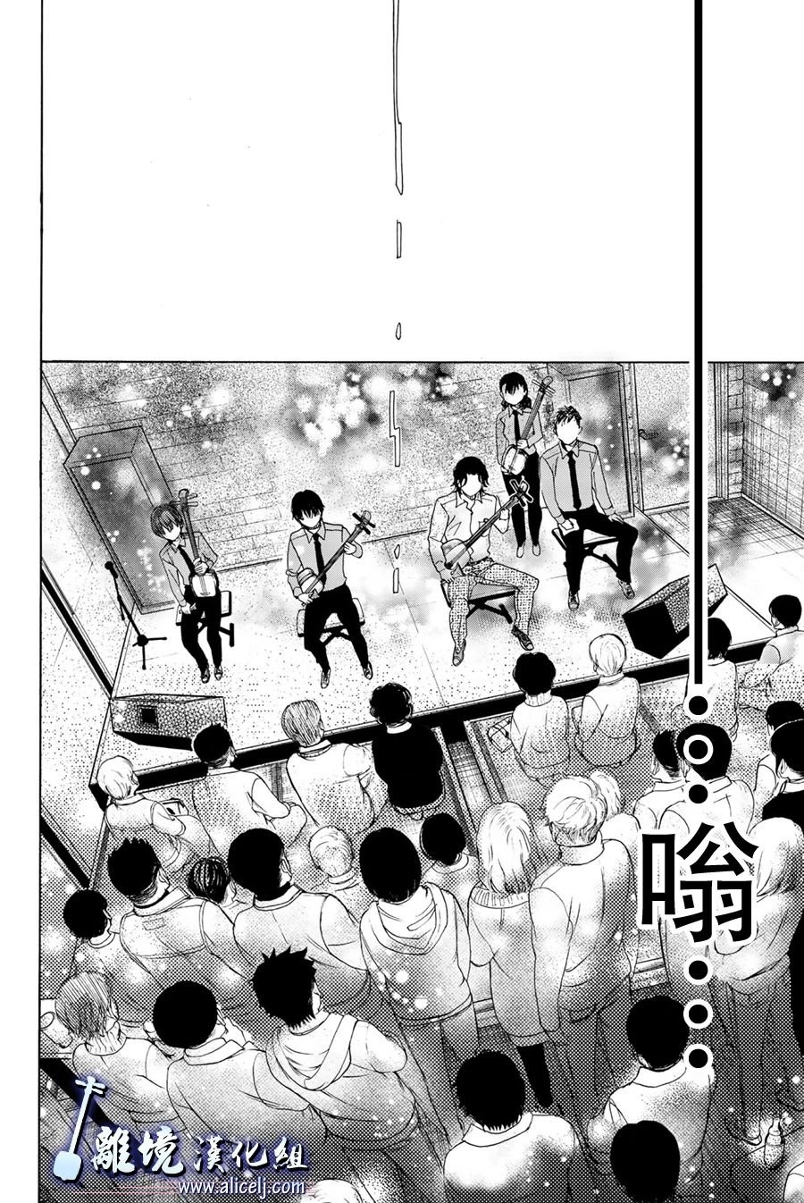 第93话