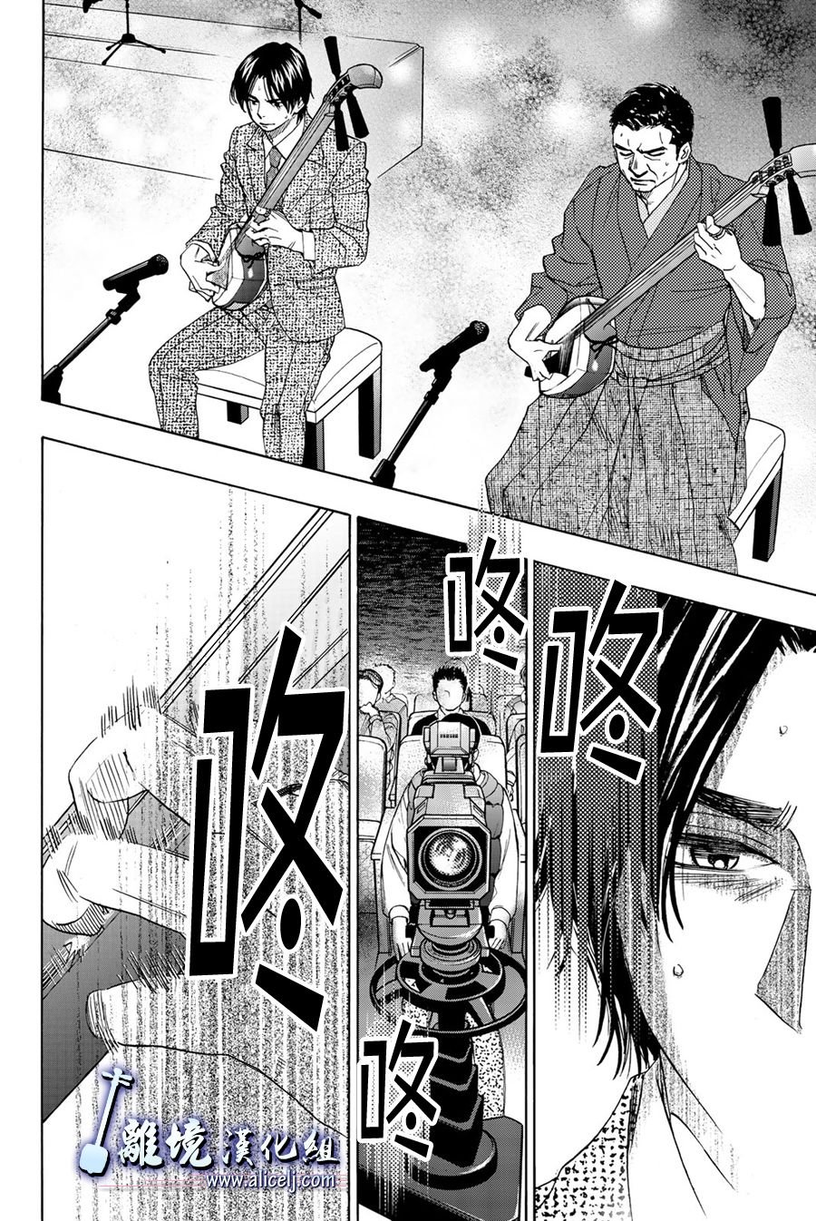 第96话