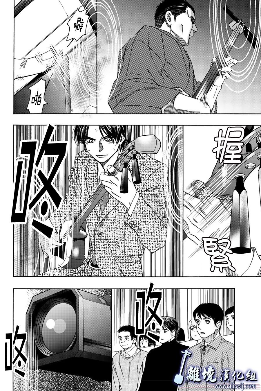 第96话