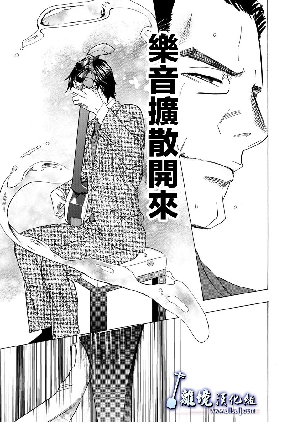 第96话