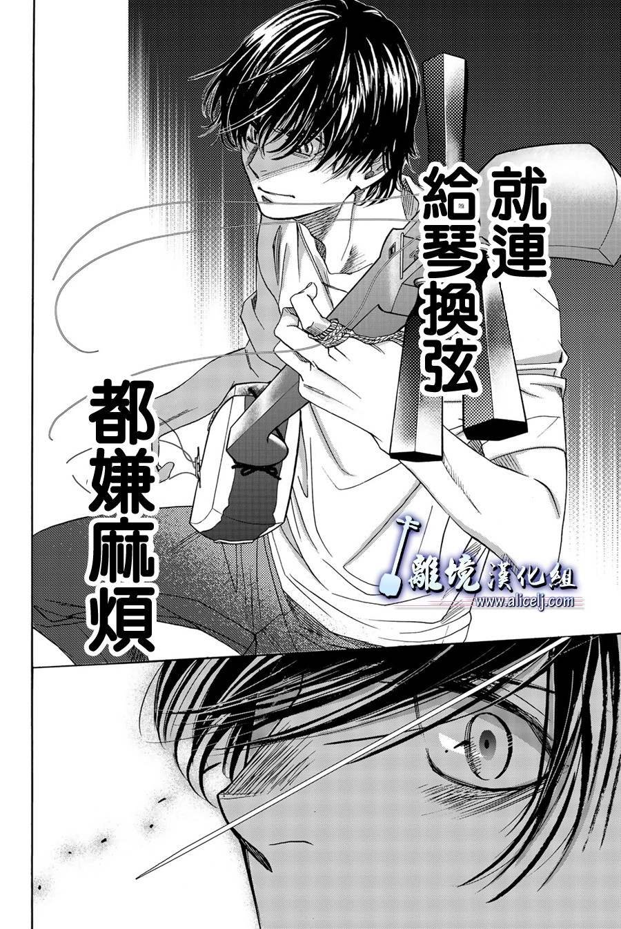 第98话