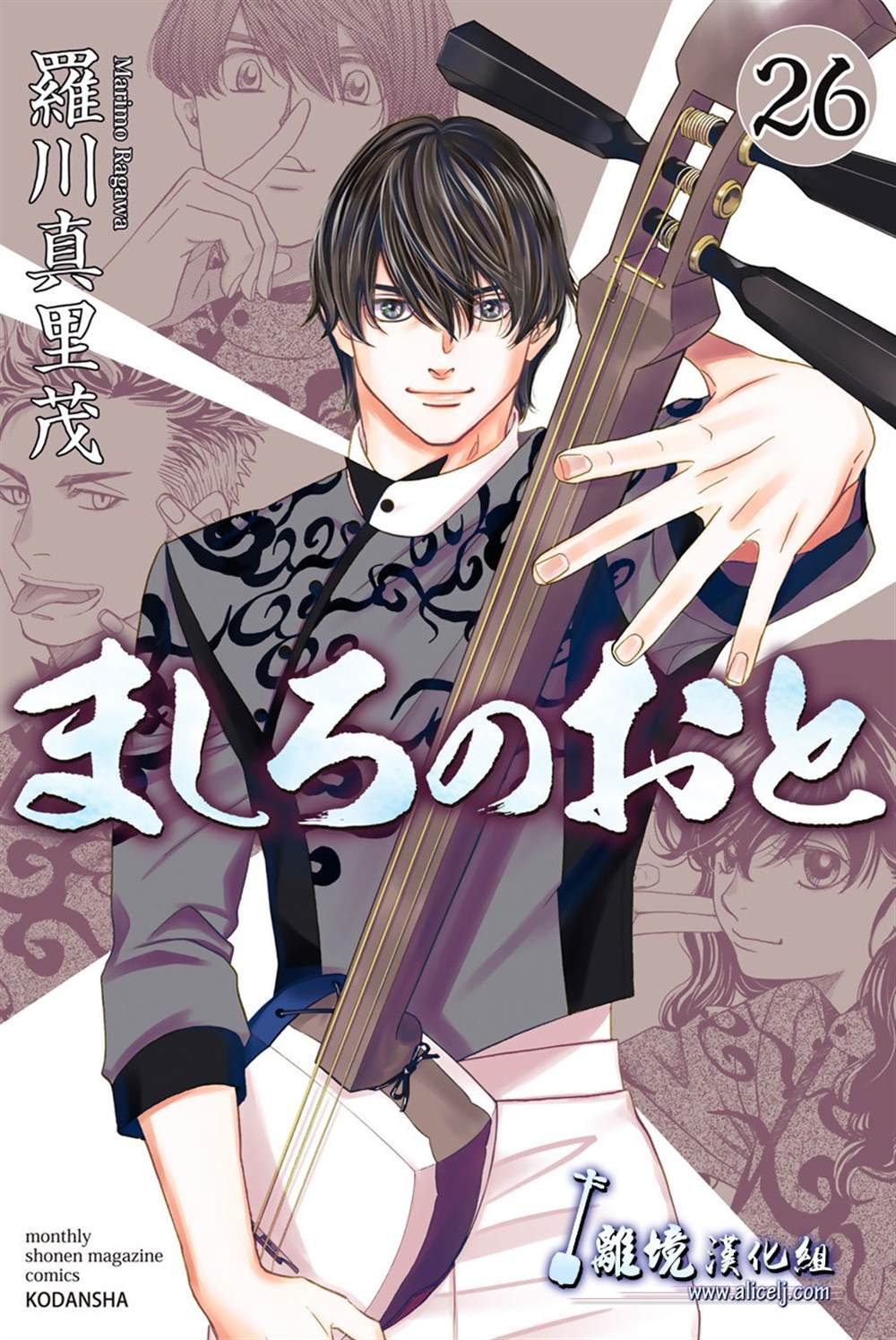 第100话
