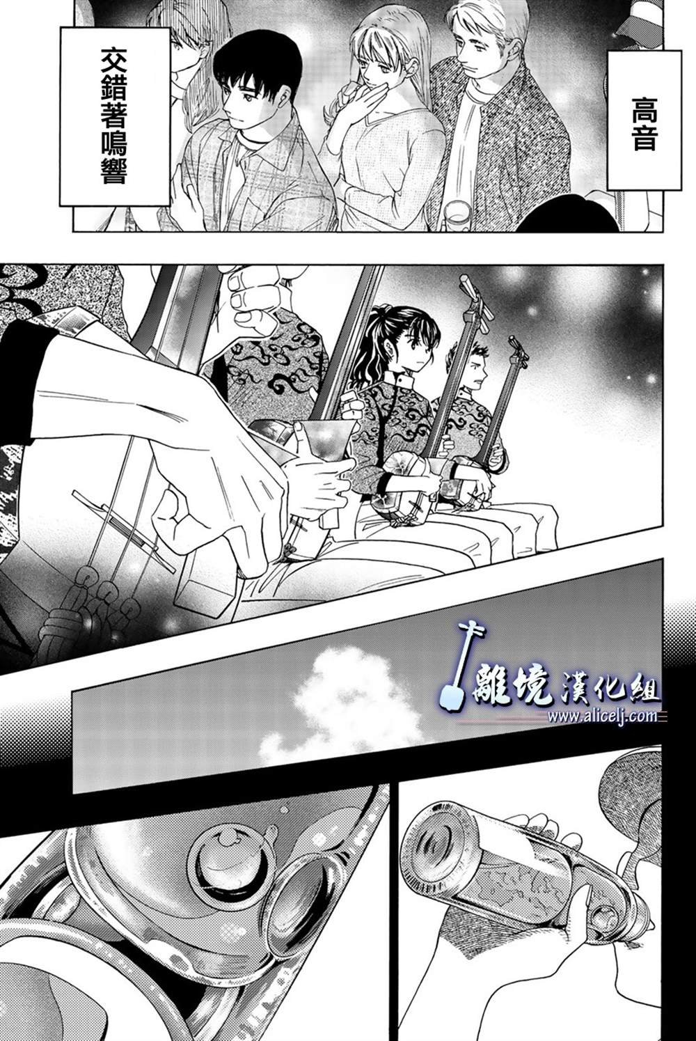 第100话