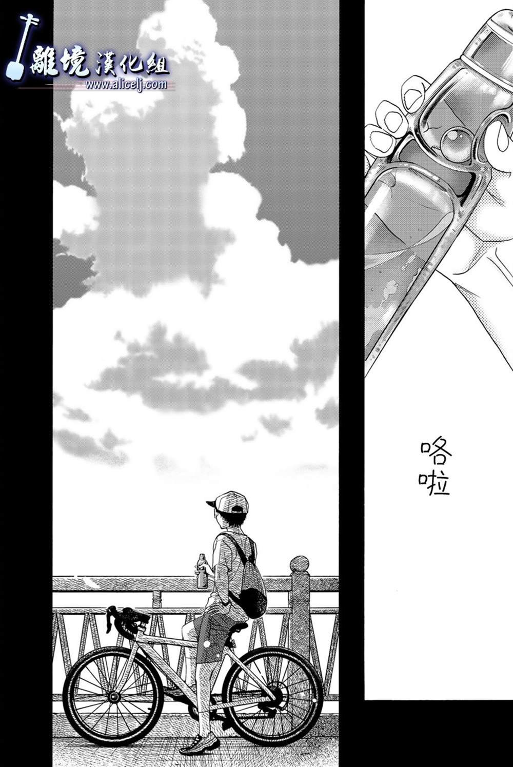 第100话