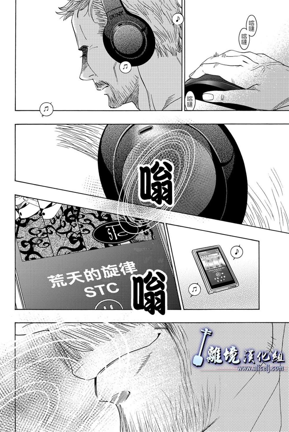 第100话