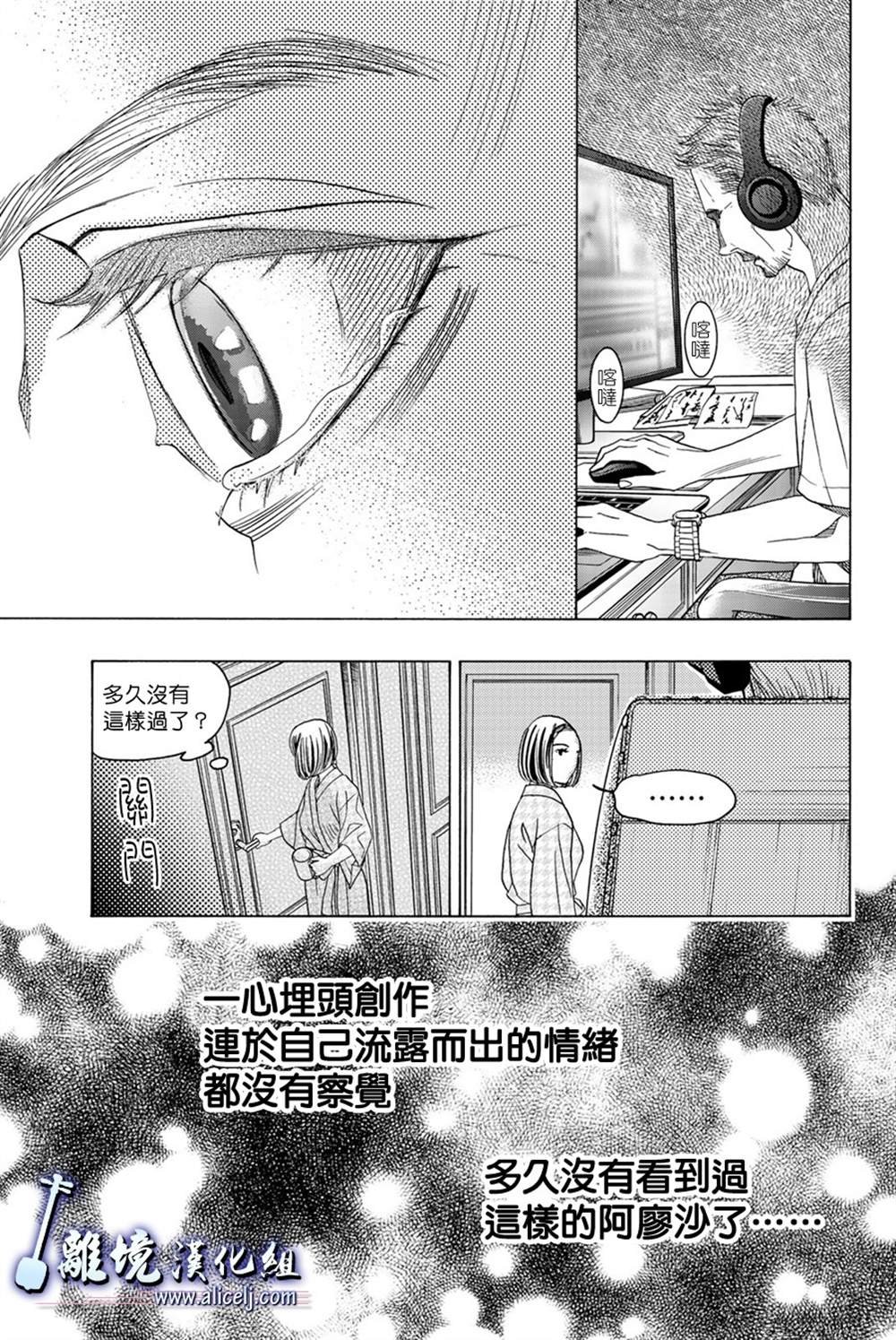 第100话