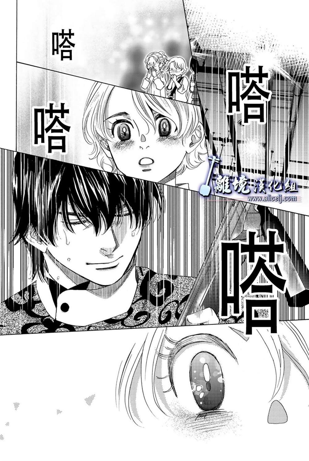第100话