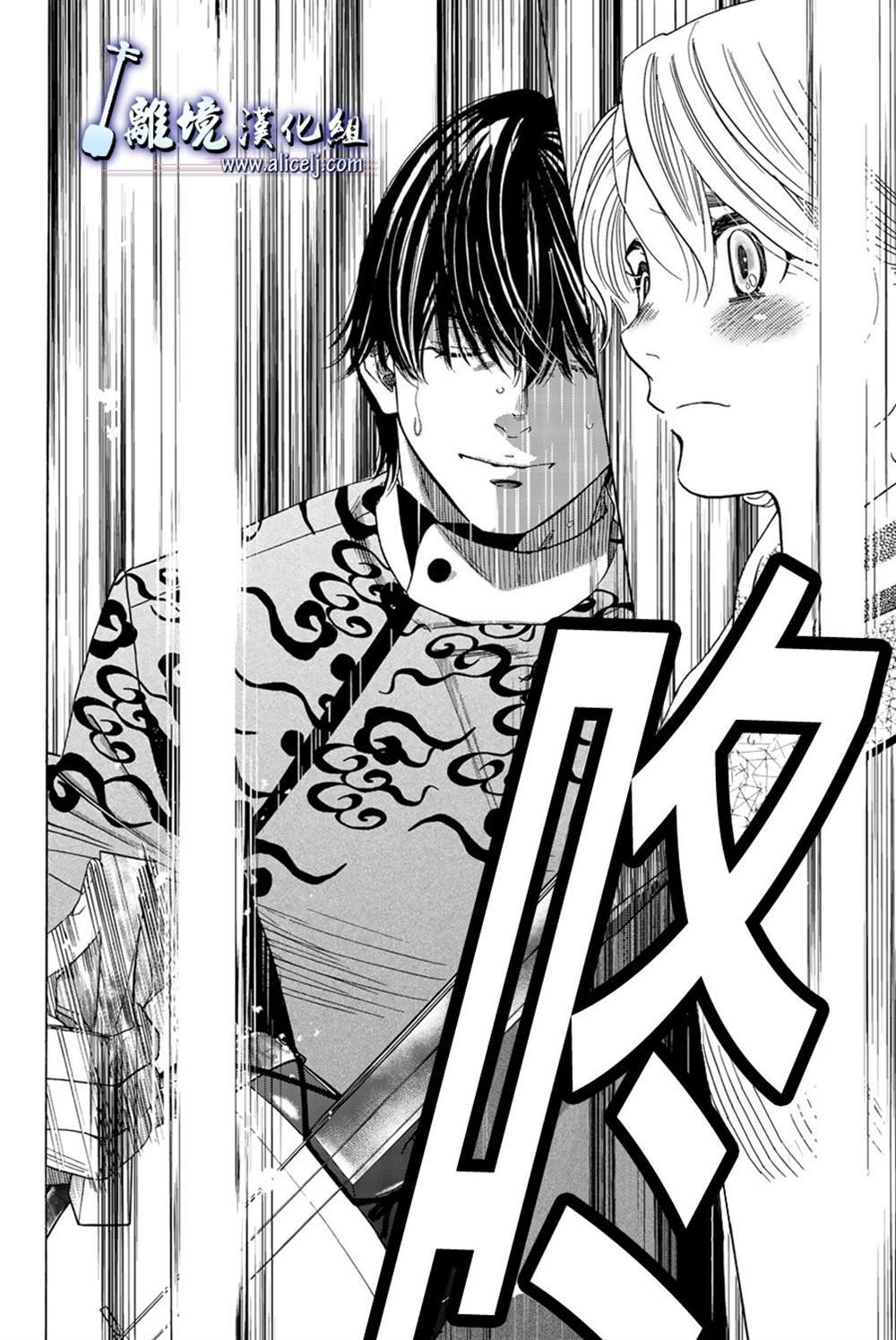 第100话